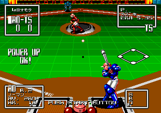 2020 Toshi Super Baseball Screenshot 1